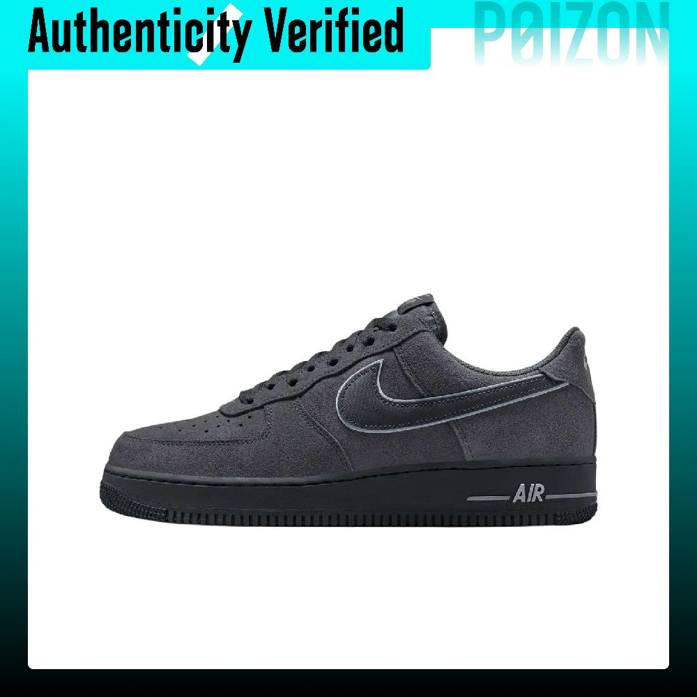 Nike Shoes Air Force 1 - Nike Air Force 1, gepolsterte Skateboard-Schuhe