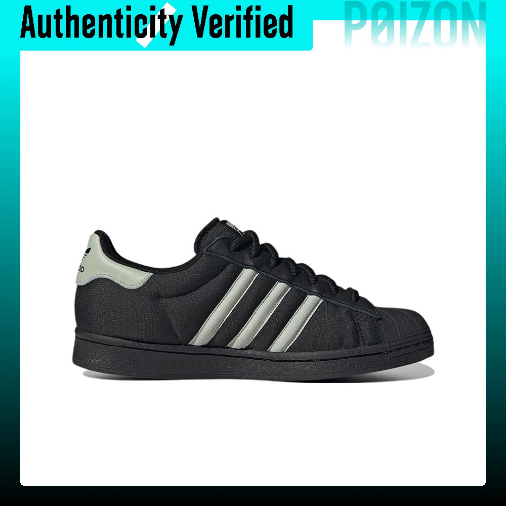 Adidas Originals SUPERSTAR Ska – Adidas Shoes Superstar Bewertung und Preis