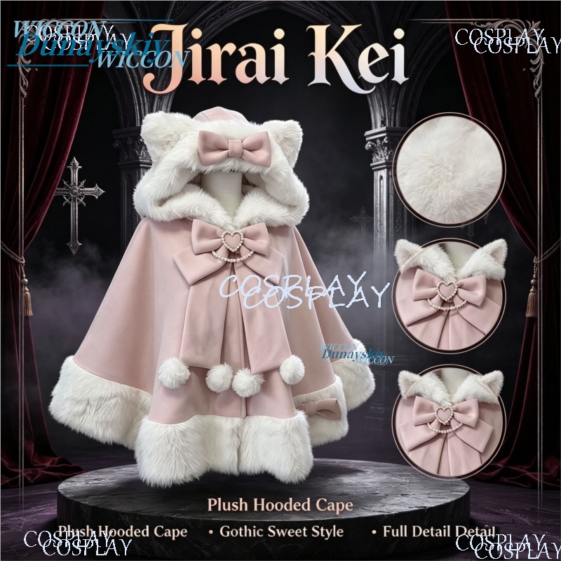 Japanischer Jirai Kei Lolita W – Wool Coat Peacoat Bewertung und Preis