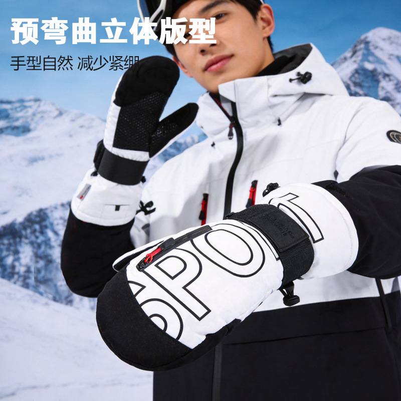 Ski-Snowboard-Handschuhe mit 3 – Snow Glove Insulated Bewertung und Preis