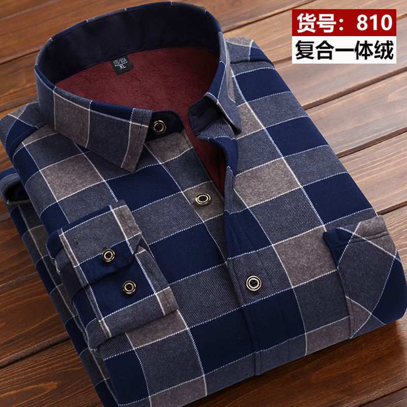 2026 Winter Herrenmode Smart C – Flannel Shirt Lined Bewertung und Preis