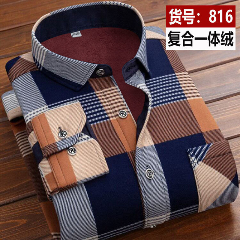 2026 Winter Herrenmode Smart C – Flannel Shirt Lined Bewertung und Preis