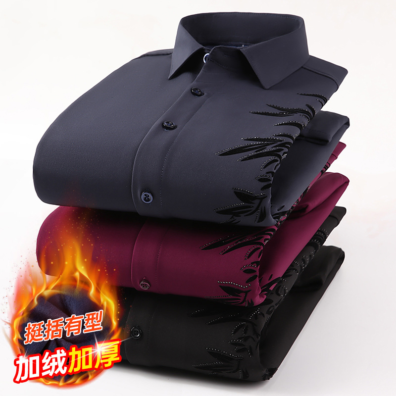 Herren Fleece-Gefüttertes Dick – Flannel Shirt Lined Bewertung und Preis